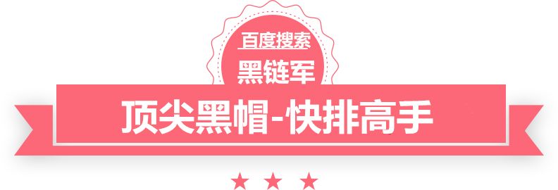 新澳天天开奖资料大全62期修真无极限